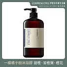 【伊聖詩】一棵橘子樹沐浴膠500ml.約翰森林JOHNRAY