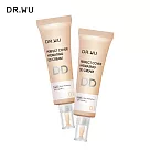 DR.WU 超完美保濕DD霜(明亮色)SPF28 40ML_2入組
