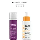 【早C晚A組】PAULA’S CHOICE 寶拉珍選 C15縮時亮白抗氧精萃20ml+0.3%A醇+2%補骨脂酚精華乳30ml