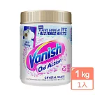 Vanish超強潔白去漬粉1kg(白色衣物專用)