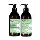 【2入組】【法國NAJEL娜爵】阿勒坡古皂液沐浴露400ml