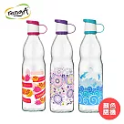 土耳其芮格玻璃冷水壺/冷水瓶750ml(顏色隨機)