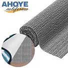 【AHOYE】大尺寸可裁切防皺地墊防滑墊