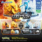 【日本正版授權】全套4款 精靈寶可夢 特效公仔 火系與冰系 扭蛋/轉蛋 炭小侍/火伊布/冰伊布/六尾 078866