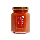 【台灣在欉紅】果醬(130g) 紅心芭樂