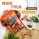 【巧益】棒球衣─77乳加(100g)