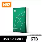 WD My Passport Ultra 6TB USB─C 2.5吋行動硬碟─ 20週年翡翠紀念版