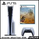 PlayStation®5 光碟版主機(CFI─2018A01) +PS5《魔物獵人 荒野 Monster Hunter Wilds》中文版