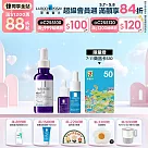 【理膚寶水】MELA B3淡斑淨亮精華 買30ml送20ml(淡斑淨亮)