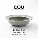 【日本Minoru】Cou素窯 陶瓷餐碗340ml ‧ 霧藍