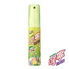 叮寧防蚊液25ml