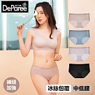 蒂巴蕾 Nude無痕冰絲植物系桑蠶絲抗菌女內褲(包覆式中低腰) 10D XL 藕膚色