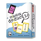 【新天鵝堡桌遊】終極解碼