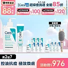 【CeraVe適樂膚】淨膚白泥抗粉痘潔面露 236ml+多重酸煥膚修護精華 40ml 獨家特談組(控油抗痘/極效煥膚)
