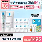 【理膚寶水】淨痘無瑕極效精華 DUO+M+毛孔緊緻保濕乳 買80ml送60ml 獨家特談組(痘痘粉刺/長效控油)