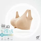 GIAT無痕裸感無鋼圈內衣(素面款) XL 膚色