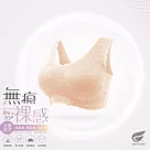 GIAT無痕裸感無鋼圈內衣(全蕾絲款) XL 膚色
