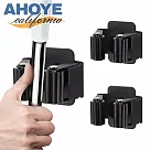 【AHOYE】免鑽孔不鏽鋼拖把架 3入組 (拖把夾 掃把架 掛勾)