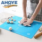 【AHOYE】加厚矽膠烘焙揉麵墊 50X40CM (擀麵墊 烘焙墊 料理墊 桿麵墊)
