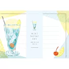 【日本Wa─Life】夏限定|美濃和紙迷你信封紙組 ‧ 藍色奶油蘇打