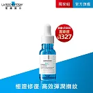 【理膚寶水】B5 彈潤修復超導安瓶 15ml(彈潤撫紋)