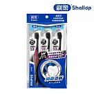 刷樂 備長炭牙刷 3入