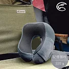 ADISI 旅行U型記憶靠頸枕 AS24031 淺灰