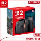 [第二批到貨]Nintendo Switch 2主機 [台灣公司貨]