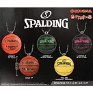 【日本正版授權】全套5款 SPALDING 斯伯丁籃球吊飾 扭蛋/轉蛋 吊飾 籃球/迷你籃球 055132