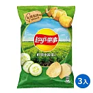 【Lay’s 樂事】鮮切小黃瓜口味洋芋片56g/包(三包組)