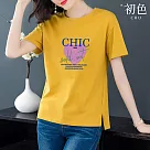 【初色】愛心字母印花圓領短袖T恤上衣女上衣─共6色─11434(M─4XL可選) 2XL 黃色