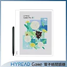 [組合商品]HyRead Gaze Pro XC 10.3吋彩色電子紙閱讀器─純淨白+側翻軟膠殼_橘