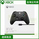 XBOX 原廠周邊 無線控制器 + USB─C 纜線 台灣公司貨