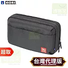 HORI《周邊》雙面大容量旅行包 Nintendo Switch ⚘ 原廠授權日本大廠 ⚘ 台灣代理版 黑色×黑色 NSX─026