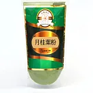 《佳輝香料》月桂葉粉