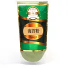 《佳輝香料》海苔粉