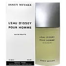 ISSEY MIYAKE 三宅一生 一生之水 男香125ml【TESTER】