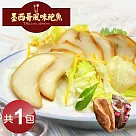 【優鮮配】墨西哥特大風味鮑魚1顆(300g/顆)─任選