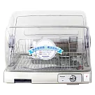 Panasonic 國際牌奈米銀濾網烘碗機 FD─S50SA