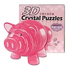3D Crystal Puzzles 幸福小粉豬 立體水晶拼圖(16cm系列─94片)
