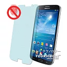 Samsung GALAXY MEGA 6.3吋 i9200 一指無紋防眩光抗刮(霧面)螢幕保護貼 螢幕貼