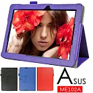 華碩 ASUS MeMO Pad 10 ME102A ME102專用高質感平板電腦皮套 保護套黑