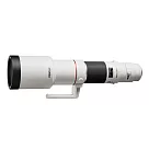 PENTAX HD DA560mm F5.6ED AW【公司貨】