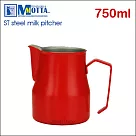 MOTTA 18─10不鏽鋼拉花杯─紅色 750ml (HC7094)