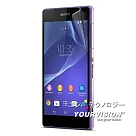 Sony Xperia Z2 L50w D6503 晶磨抗刮高光澤(亮面)螢幕保護貼 螢幕貼-贈鏡頭膜