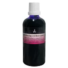 Body Temple 有機玫瑰果油(Rose hip certified organic)100ML