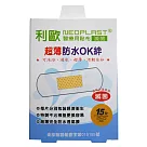 貝斯康】醫療用貼布傷口貼─滅菌超薄防水(M款15片x6盒)