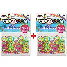 【美國Cra─Z─Art】Cra─Z─Loom 彩虹圈圈編織 橡皮筋補充包 彩色x2包