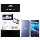 宏碁 ACER Iconia Talk S A1─724 平板電腦專用保護貼