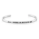 MANTRABAND 美國悄悄話手環 All I Need Is Within Me 自我價值 肯定自己 銀色